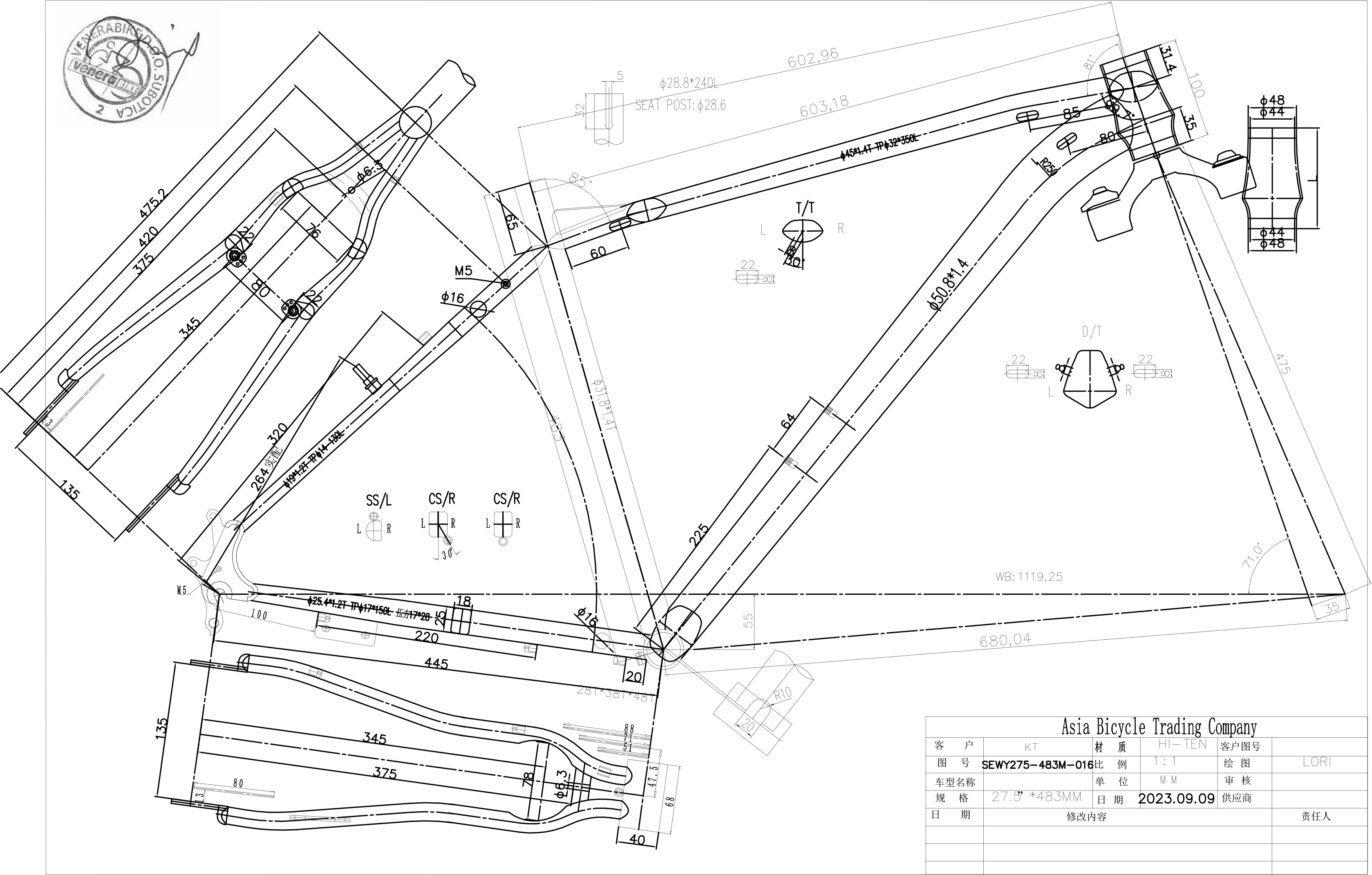 S.RAM RS27M119M31DRO1044VIS 2025 CAS27 AM AMORTIZER VILA9500440